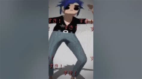 2d ️ 2dgorillaz Gorillaz Gorillazedit Youtube