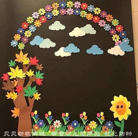 Diy Crafts Paper Flowers Flower Crafts Craft Flowers Preschool Art Activities Kindergarten