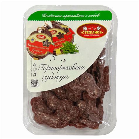 Alex Export. ГОРНООРЯХОВСКИ СУДЖУК СЛАЙС 120ГР.*12БР. СТЕФАНОВ-ЦЕНА ЗА БР.