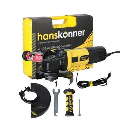 Шлифмашина угловая Hanskonner HAG13125TES - купить по низким ценам в ...