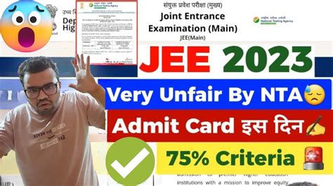 Very Unfairjee Main Latest News Jee Mains Admit Card