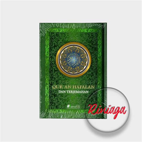 Jual BISA CETAK NAMA Al Quran Hafalan Dan Terjemah Terjemahnya HC