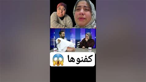 عاااجل 😱نايضة قربالة عند زهير قدد ضرة سعاد اش وقع فالكواليس شموتية 😱🤯بوكريشة مشى فيها Youtube