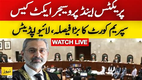 Supreme Court Live Practice And Procedure Act Verdict By Justice