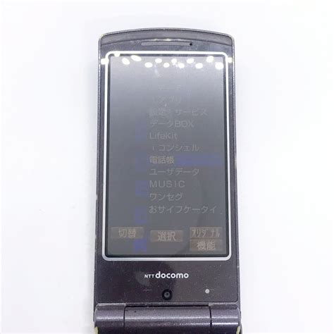 Yahoo オークション docomo FOMA N 02A NEC 日本電気 ガラケー 携帯