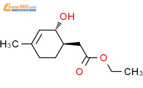 Cyclohexene Acetic Acid Hydroxy Methyl Ethyl