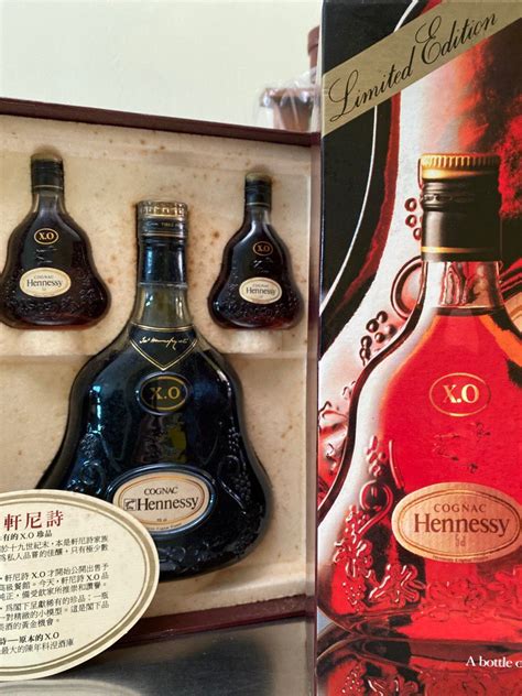 Ml Hennessy Xo Limited Edition Green Base Full Set Food Drinks