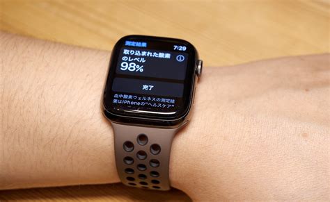 「apple Watch」とはどんなもの？その特徴と魅力・活用例ベスト12（appleが大好きなんだよ） エキスパート Yahooニュース