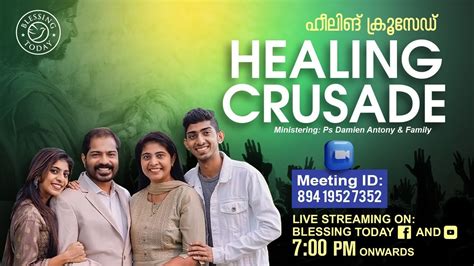 Healing Crusade Live 25 Mar 2022 Malayalam Christian Message Br