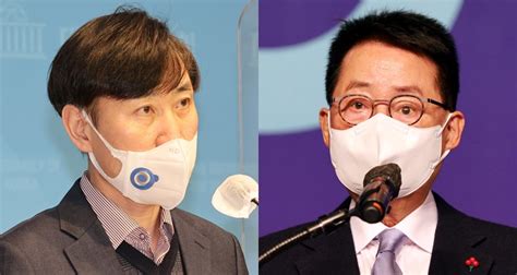 하태경 박지원 ‘x파일 발언에 명예훼손 고소 선언