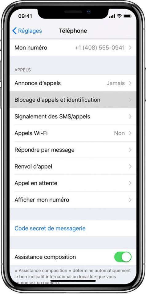 Comment Bloquer Un Num Ro De T L Phone Sur Iphone Cadetcom Fr