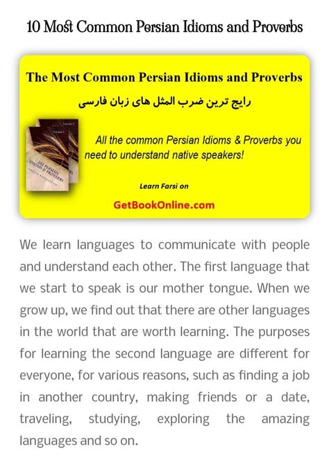 Most Common Persian Idioms And Proverbs Idioms Idioms And