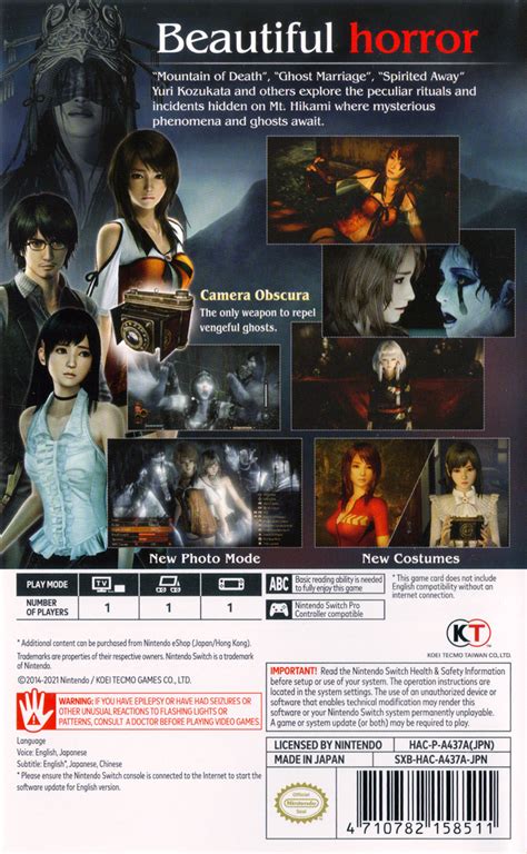 Fatal Frame Maiden Of Black Water Box Shot For Playstation 4 Gamefaqs