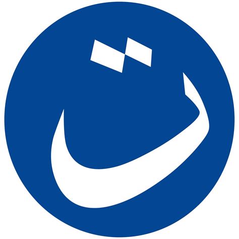 Taa