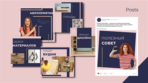 Design a VK community :: Behance