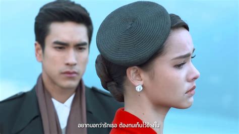 Likit Ruk ลิขิตรัก The Crown Princess Fmv Runnin Youtube