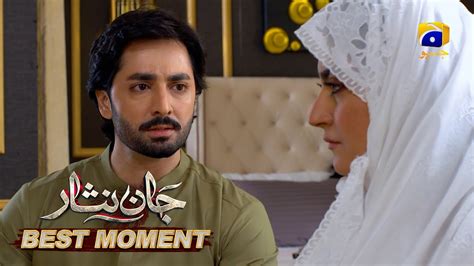 Jaan Nisar Episode 22 𝐁𝐞𝐬𝐭 𝐌𝐨𝐦𝐞𝐧𝐭 𝟎𝟒 Danish Taimoor Hiba Bukhari