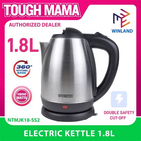 Tough Mama By Winland Fast Boil L Stainless Steel Concealed Electric