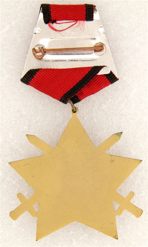 Bulgaria, medal | Antiques & Collectibles Paretski