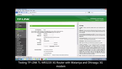 TP-LINK TL-MR3220 3G/ 3.75G Wireless N Router test with Dhiraagu and ...