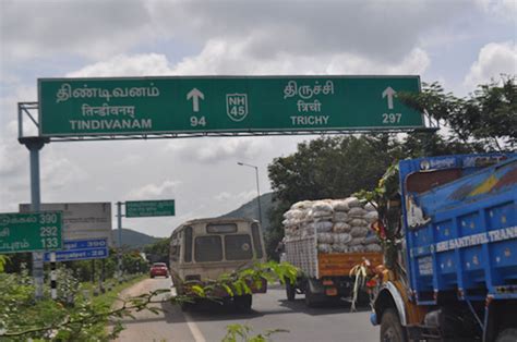 Chennai to Rameshwaram - By Road - India Travel Forum | IndiaMike.com