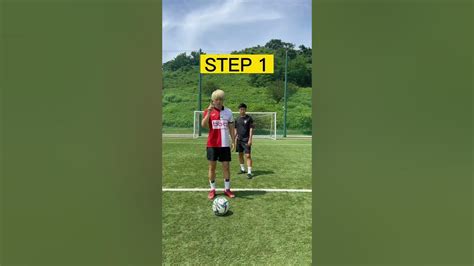 Skill Tutorial ⚽️footballshorts Footballskills Football Soccershorts Sepakbola