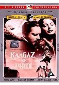 Kaagaz Ke Phool Amazon It Dutt Guru Rehman Waheeda Dutt Guru