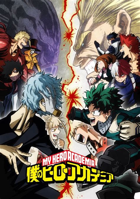 Crunchyroll Terceira Temporada De Boku No Hero Academia Ganha