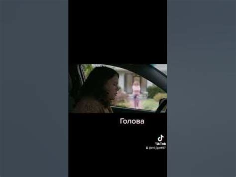 Улыбка (фильм) - YouTube