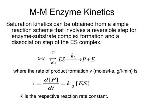 Ppt Enzyme Kinetics Study The Rate Of Enzyme Catalyzed Reactions