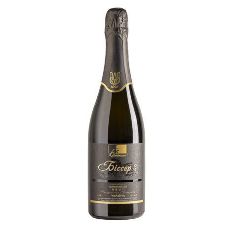 Ukrainian Wine Company UK