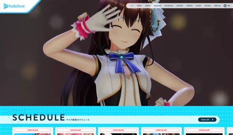 女性vtuberグループ「ホロライブ」、公式サイト新規オープンのお知らせ カバー株式会社のプレスリリース