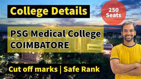 Psg Medical College Coimbatore Cut Off Marks Safe Rank Youtube