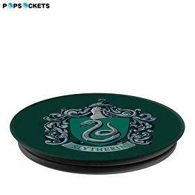 Suport Selfie Popsockets Harry Potter Slytherin Livrare 24h