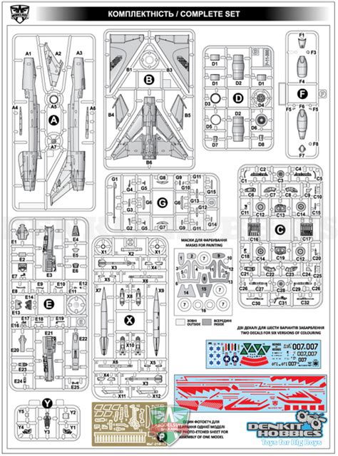 MIG-21 F-13 "007" PLASTIC MODEL KIT 1/72 MODELSVIT - Denkit Hobbies