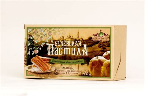 Белевская пастила купить с бесплатной доставкой Вкус Традиций
