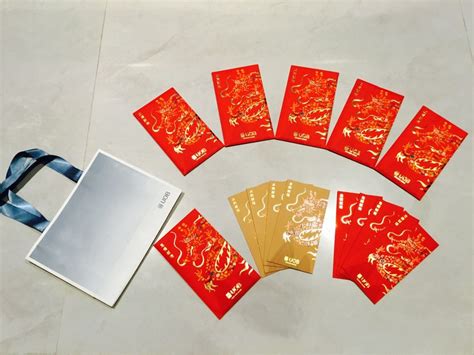 UOB Private Bank Banking 2024 CNY Ang Pow Red Packet Hong Bao Year Of