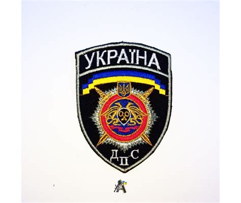 Купить Шеврон ДПС черный / Маленький / Большой по низкой цене в Киеве ...