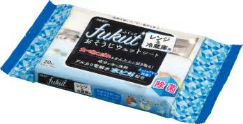 エルモアと水ピカのコラボ商品おそうじウェットシートfukut販売開始 有限会社アール・ステージ