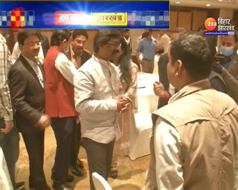 Jharkhand Cm Hemant Soren Will Hand Over Appointment Letter To Players