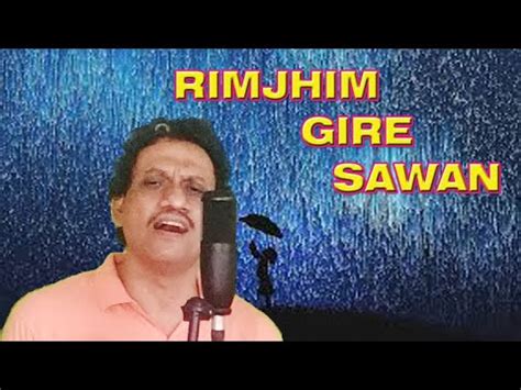 Rimjhim Gire Sawan Indrajit Sanyal Cover Song Kishore Kumar R D