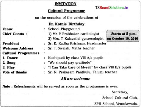 TS 8th Class English Important Questions 8th Lesson Gratitude AP