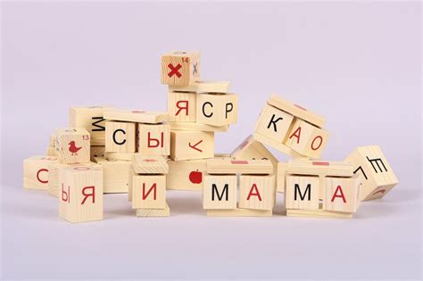 Фото і Картинки з кубиками