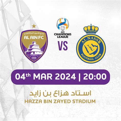 al nassr vs al ain