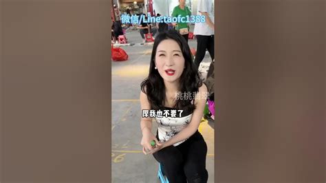 起货超级惊艳，不挑人的平安扣不仅上身百搭，且有着平安的美好象征 翡翠玉石 翡翠 翡翠戒指 翡翠吊墜 翡翠手鐲 天然翡翠 緬甸翡翠 翡翠原石 翡翠a玉 翡翠手鈪 Youtube