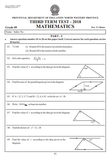 Grade 09 Mathematics 3rd Term Test Paper 2018 English Medium North