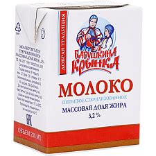 Молоко | Купить продукты в магазине с доставкой на дом | Перекресток