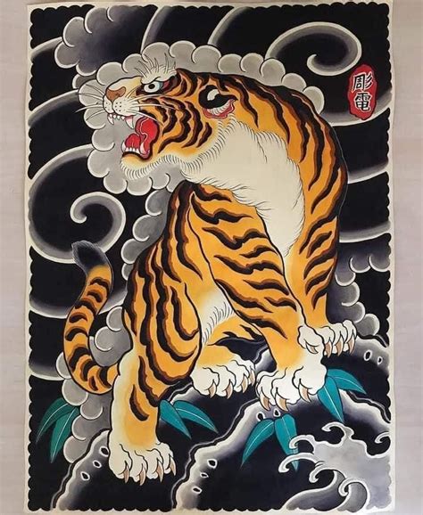 Colored Tattoo Design Tiger Tattoo Design Japan Tattoo Design