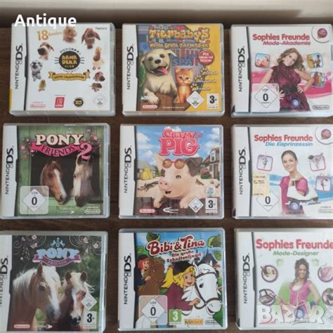 Nintendo DS Нинтендо игри в Nintendo конзоли в гр. София - ID38055025 ...