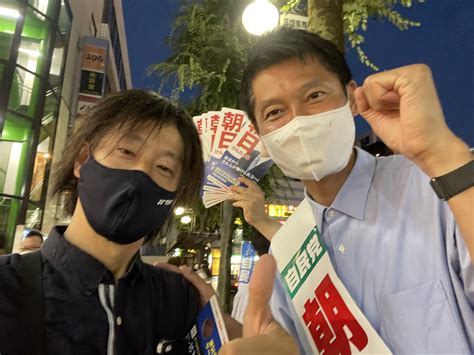 鈴木エイト ジャーナリスト作家『自民党の統一教会汚染 追跡3000日』小学館 On Twitter と否定も、その前段階で「正直言っ